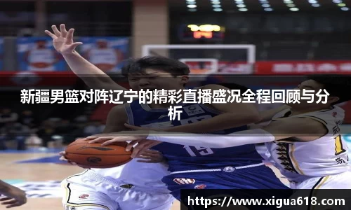 易游体育
