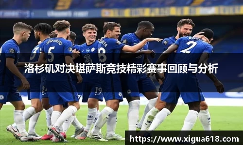 yy易游
