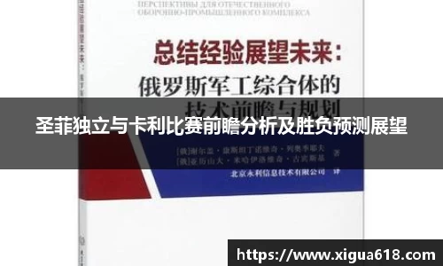 yy易游