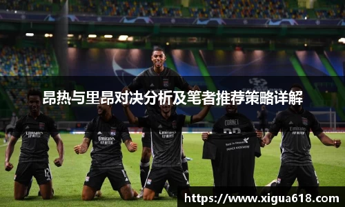 易游体育