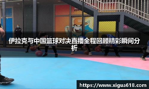 yy易游体育