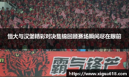 yy易游