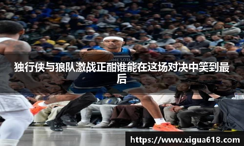 yy易游