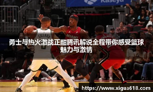 yy易游