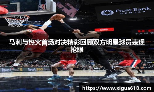 易游体育