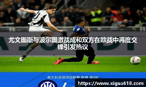 yy易游