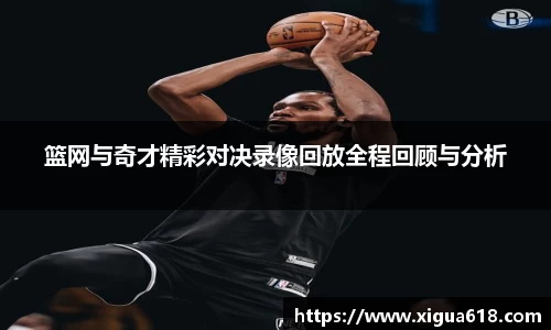 yy体育