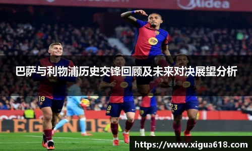 易游体育