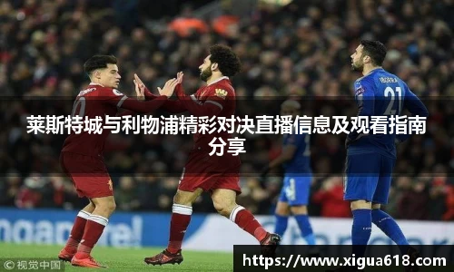 yy易游