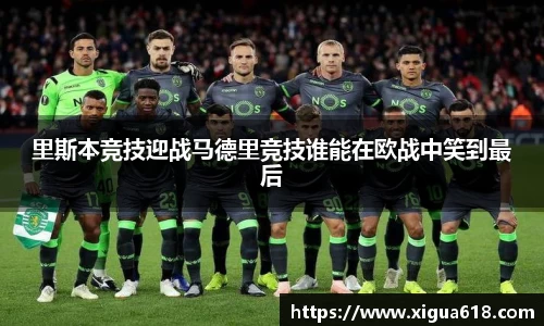 yy易游