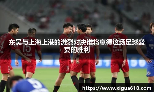 yy易游体育