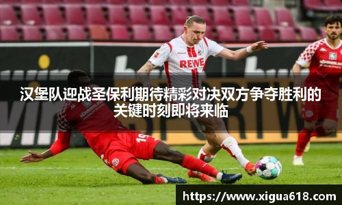 易游体育