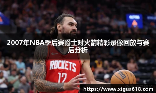 yy易游