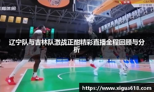 yy体育