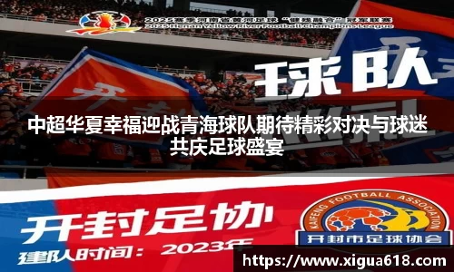 yy易游