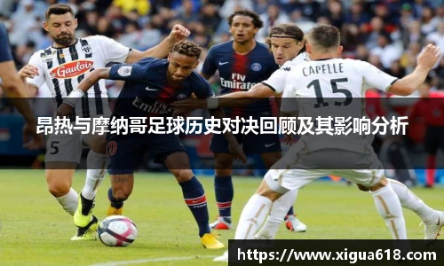 易游体育
