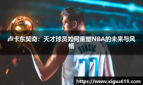 yy易游