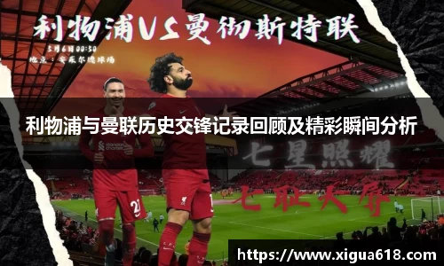 yy易游