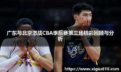 yy易游体育