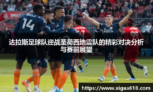yy易游