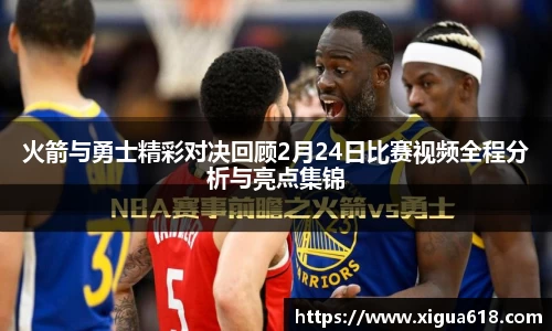 yy易游体育