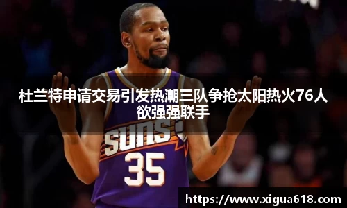 yy易游