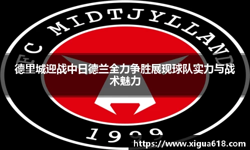 yy体育
