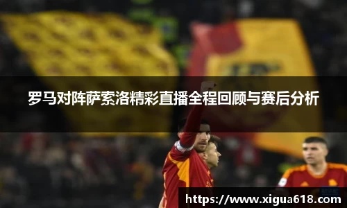 yy易游体育