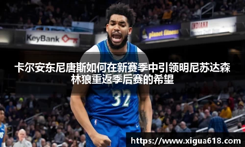 yy易游