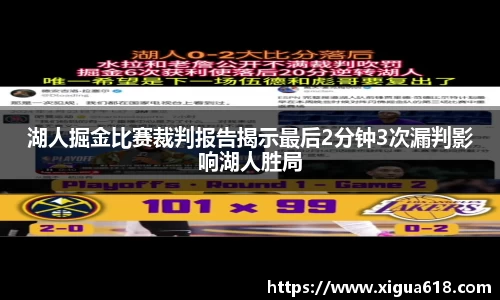 yy体育